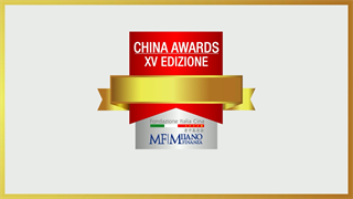 Idrobase @ China Awards 2020